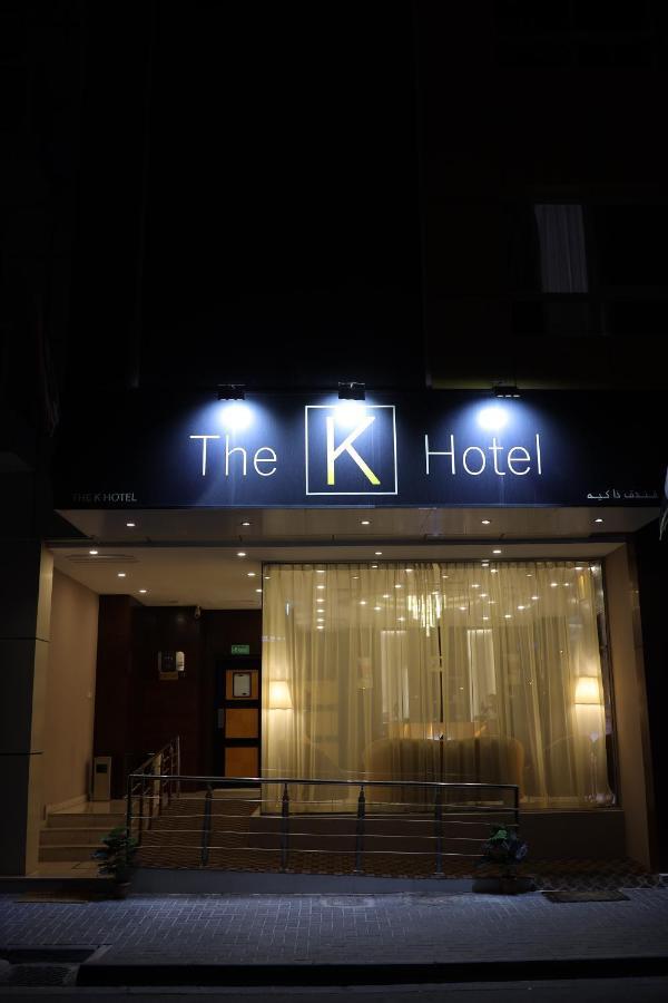 The K Hotel Dubai Exteriör bild